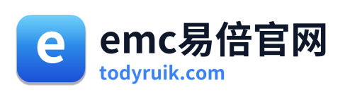 emc易倍官网